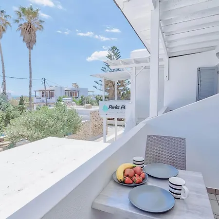 Pavlos Place ホテル