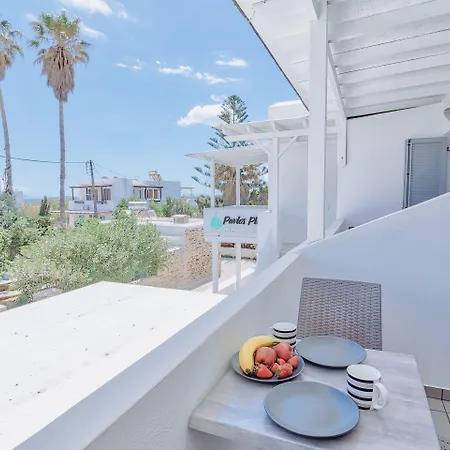 Pavlos Place