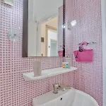 Pavlos Place Ξενοδοχείο Αντίπαρος