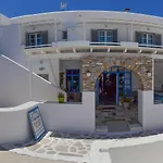 Pavlos Place