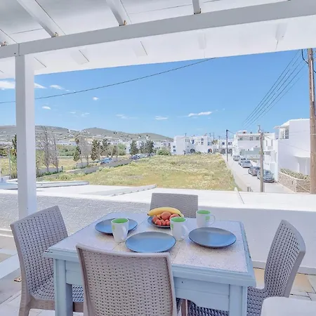 Pavlos Place 2*
