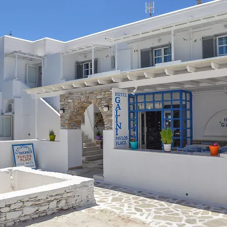 Pavlos Place 酒店 安迪帕罗斯岛