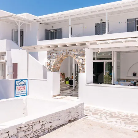Pavlos Place Hotell 2*