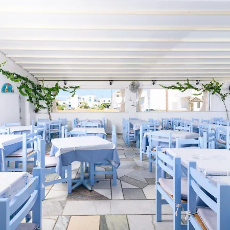 Hotell Pavlos Place Antiparos Town