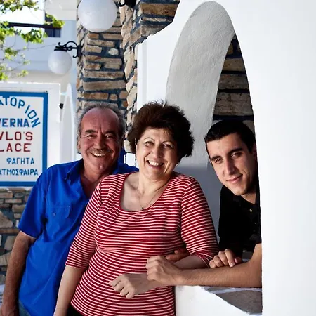 Pavlos Place 2*