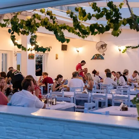 Pavlos Place Hotel 2*