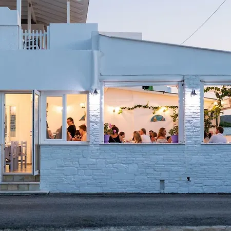 Pavlos Place Hotel Antiparos